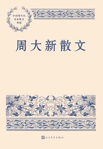 属蛇合适的属相