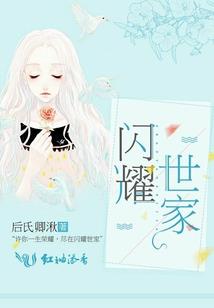取名什么寓意女孩
