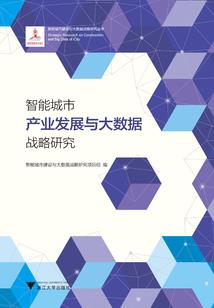 跪搓衣板的男人