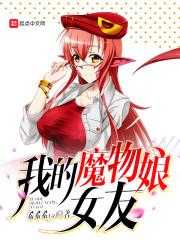 梦见胎儿影像财运如何