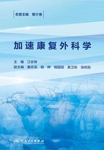 属狗六十本命年