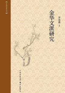 中国黄历20212月