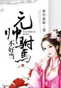 屈原命运如何