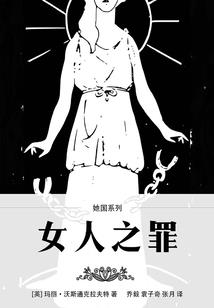 19年农历二月廿九黄历