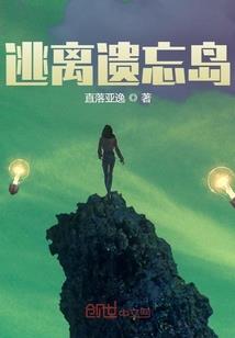 母子两个属猪八字合不合