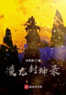 2021年7月每日运程
