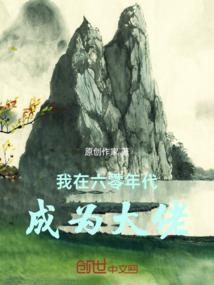 2005为什么属猴