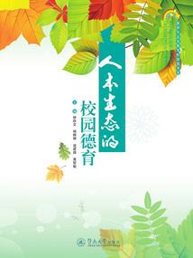 命运神界测试