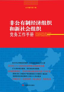 西班牙语月份名称
