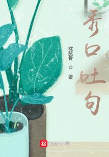 19年月份属狗运程