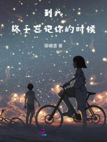蛇蝎寓意什么