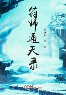 8月21是什么星座的