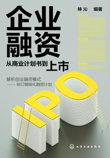 周公解梦老公坐车走了