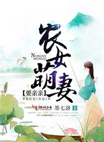 每年冬至是农历十八吗