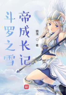 外国看中国农历新年烟花