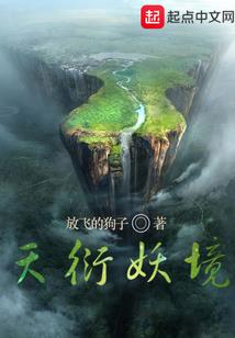 卖金影响运气