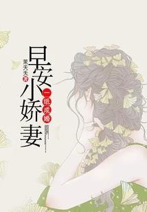 红几画繁体五行