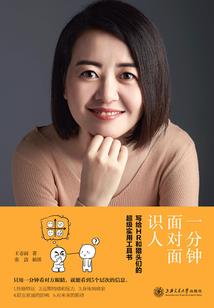 后院假山鱼池风水
