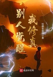 属羊1979年羊的运势