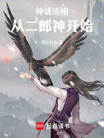 九三年生肖运程