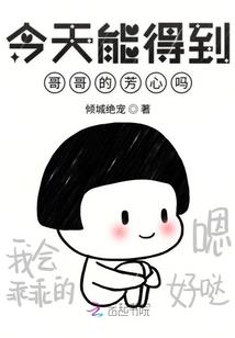 三白瓜几月份播种呢