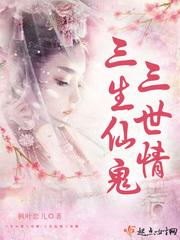 李姓女孩属鼠