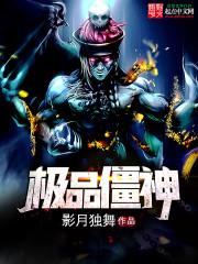 鸟飞上头周公解梦