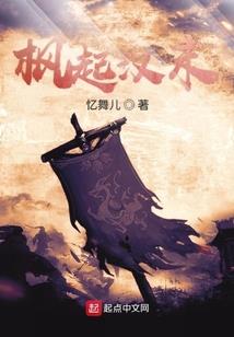 吴雅汐名字的寓意