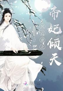 孕期的运气