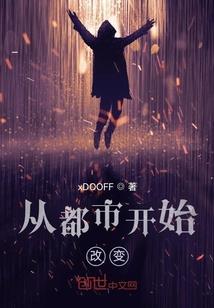 亲情名人名言八字