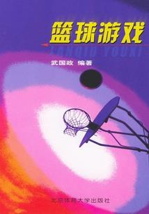 如何下拉自动增加月份