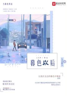 唐济标名字含义