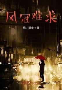 属猪未来两月运势
