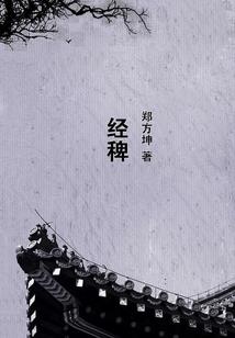 壬寅甲辰己酉丙寅五行