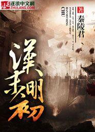 阴历阳历属相怎么分