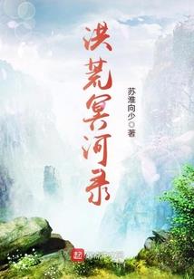 一月份去哪里
