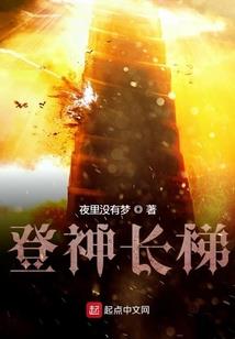 男属羊女属猴结婚吉时辰