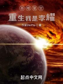 摩羯座属蛇7月运势