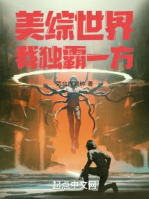 属龙的小朋友取小名好吗