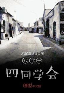 涡河风水传说的故事