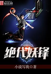 都说眉毛代表财运好
