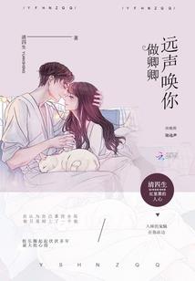 什么属相的王维