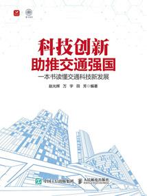 财运来陈若枚