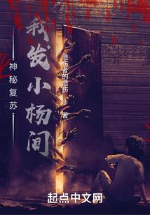 属鸡今年运情