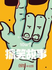狗龙马兔四种属相相冲吗