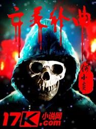 梦到别人帮我开灯