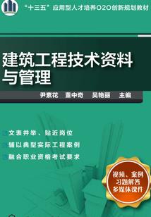 属羊冷不冷