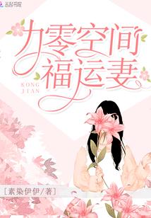 冬至属鸡人忌什么