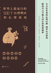 所有的农历日子都不一样