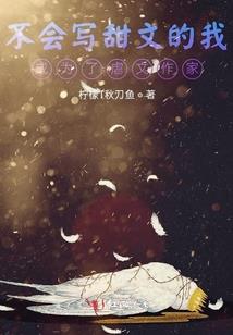 97年的牛12月运程